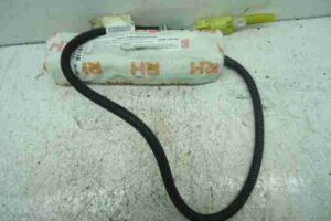 Изображение товара 30686 - 00030686 podushka bezopasnosti bokovaya (v sidene) 