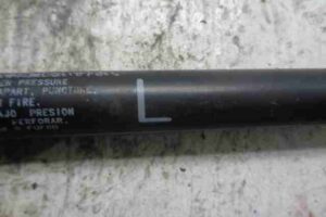 Изображение товара 30690 - 00030690 amortizator kryshki bagazhnika 1