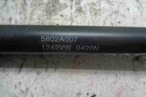 Изображение товара 30690 - 00030690 amortizator kryshki bagazhnika 2