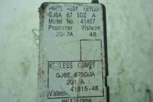 Изображение товара 30713 - 00030713 blok upravleniya besklyuchevogo dostupa 1