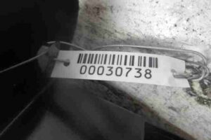 Изображение товара 30738 - 00030738 podushka bezopasnosti bokovaya (v sidene) Toyota Venza 2