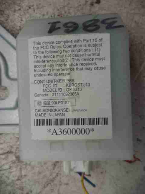 Изображение товара 30741 - 00030741 blok upravleniya tsentralnym zamkom Lexus RX