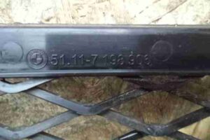 Изображение товара 30772 - 00030772 zaglushka (reshetka) v bamper 1