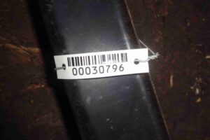 Изображение товара 30796 - 00030796 usilitel bampera perednij Citroen C5 3