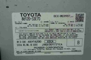 Изображение товара 30809 - 00030809 magnitola Chevrolet Blazer 3