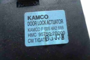 Изображение товара 30810 - 00030810 motorchik lyuchka benzobaka 2