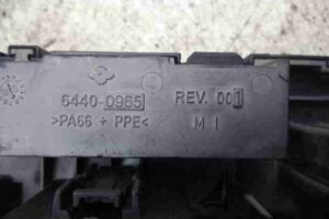 Изображение товара 30824 - 00030824 blok predokhranitelej Pontiac Vibe 2