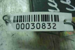 Изображение товара 30832 - 00030832 blok upravleniya immobilajzerom Toyota Previa 3