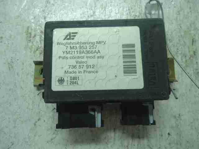 Изображение товара 30832 - 00030832 blok upravleniya immobilajzerom Toyota Previa