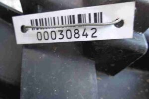 Изображение товара 30842 - 00030842 absorber bampera Volvo V50 2