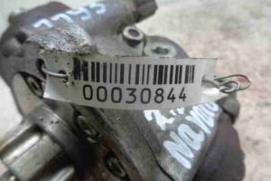 Изображение товара 30844 - 00030844 tnvd Lexus NX300h