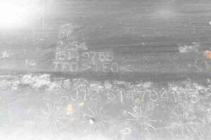 Изображение товара 30854 - 00030854 porog plastikovyj levyj 2