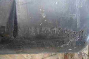 Изображение товара 30875 - 00030875 porog plastikovyj levyj 2