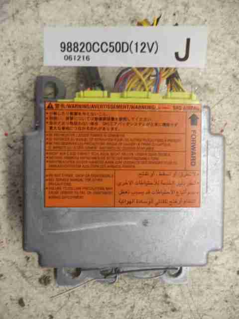 Изображение товара 30881 - 00030881 blok upravleniya podushek bezopasnosti Lexus RX