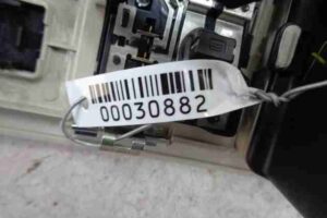 Изображение товара 30882 - 00030882 plafon Audi Q7 2