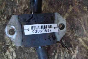 Изображение товара 30884 - 00030884 stabilizator perednij 2