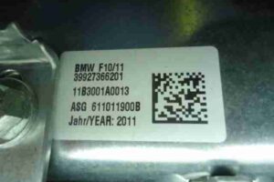 Изображение товара 30887 - 00030887 podushka bezopasnosti passazhira 3