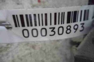 Изображение товара 30893 - 00030893 zamok dveri Renault Laguna 1