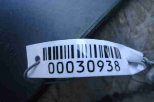 Изображение товара 30938 - 00030938 porog plastikovyj pravyj Peugeot 406 1