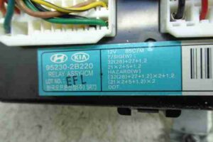 Изображение товара 30951 - 00030951 blok upravleniya 2