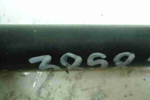 Изображение товара 30957 - 00030957 amortizator kapota 2