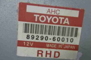 Изображение товара 30960 - 00030960 blok upravleniya podveskoj SEAT Leon 3