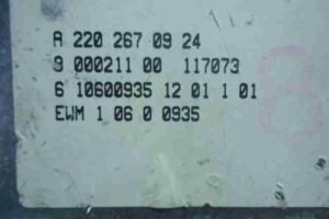 Изображение товара 30970 - 00030970 kulisa akpp Ford Ka 3