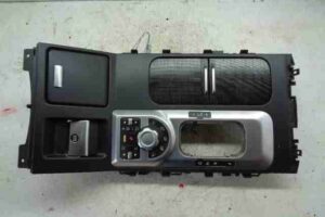 Изображение товара 30973 - 00030973 nakladka kulisy Audi Q7