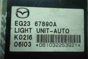 Изображение товара 30993 - 00030993 blok upravleniya svetom Citroen Berlingo 2