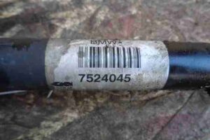Изображение товара 31024 - 00031024 poluos perednyaya levaya 3