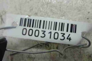 Изображение товара 31034 - 00031034 knopka salona 1