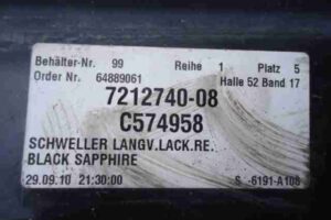 Изображение товара 31039 - 00031039 porog plastikovyj pravyj 1