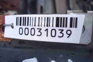 Изображение товара 31039 - 00031039 porog plastikovyj pravyj 3