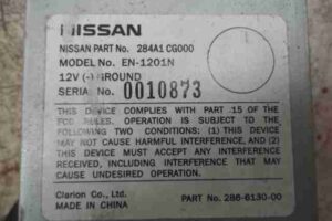 Изображение товара 31063 - 00031063 blok upravleniya kameroj zadnego vida 1