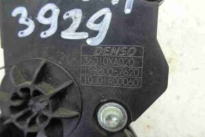 Изображение товара 31109 - 00031109 pedal gaza Peugeot 306 3