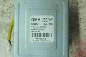 Изображение товара 31110 - 00031110 blok upravleniya Pontiac TransSport 3