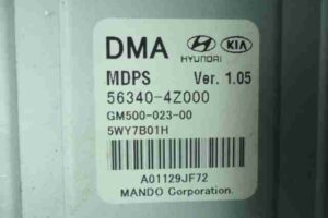 Изображение товара 31110 - 00031110 blok upravleniya Pontiac TransSport