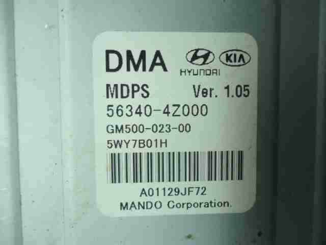 Изображение товара 31110 - 00031110 blok upravleniya Pontiac TransSport