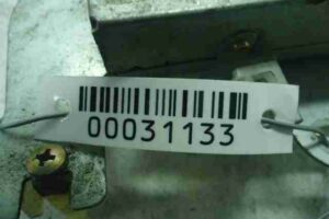 Изображение товара 31133 - 00031133 blok upravleniya besklyuchevogo dostupa Chrysler Pacifica 2