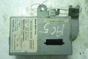 Изображение товара 31133 - 00031133 blok upravleniya besklyuchevogo dostupa Chrysler Pacifica