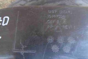 Изображение товара 31152 - 00031152 podkrylok zadnij levyj Pontiac Vibe 3