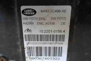 Изображение товара 31154 - 00031154 tormoz ruchnoj Audi Q7 1