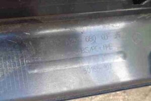 Изображение товара 31157 - 00031157 nakladka na porog Ford Transit Connect 1