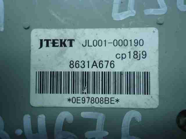 Изображение товара 31171 - 00031171 blok upravleniya razdatkoj