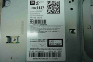 Изображение товара 31188 - 00031188 magnitola 2