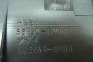 Изображение товара 31189 - 00031189 deflektor obduva salona SEAT Leon 2