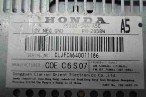 Изображение товара 31199 - 00031199 magnitola Renault Sandero 3