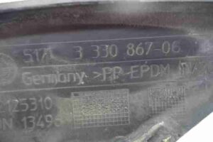 Изображение товара 31203 - 00031203 nakladka dekorativnaya 1