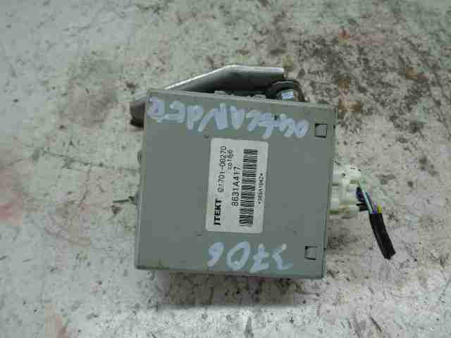 Изображение товара 31355 - 00031355 blok upravleniya razdatkoj