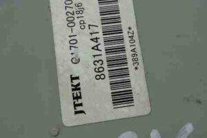 Изображение товара 31355 - 00031355 blok upravleniya razdatkoj 1